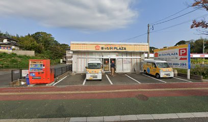 ケータイの窓口 中間店