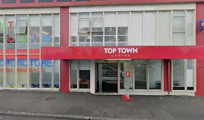 Toptown Cinema 5