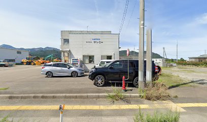 サンコー 糸魚川支店