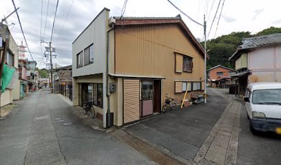高山五佐男タタミ店
