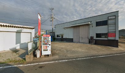 アースリサイクル（株）