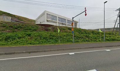 稚内市立宗谷小学校