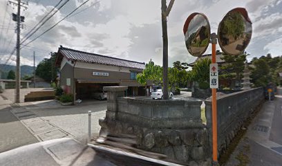 藤沢建設