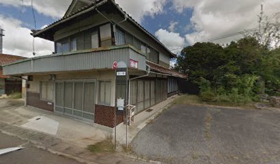 楠田商店