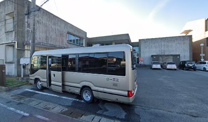 一宮町公民館