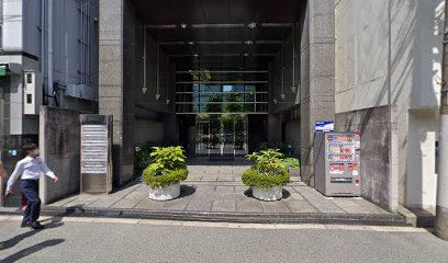 一般財団法人 日本次世代企業普及機構（ホワイト財団）