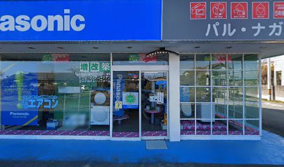 Panasonic shop パル・ナガハマ