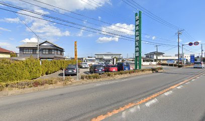 （株）茨城木材相互市場 総務・経理チーム