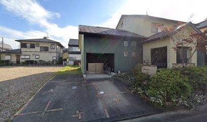 さくら土地家屋調査士事務所