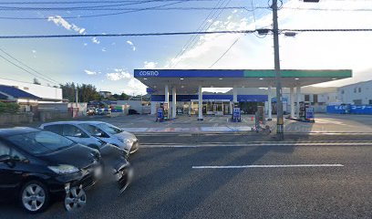 コスモ石油販売㈱ 九州カンパニーセルフステーション大平台