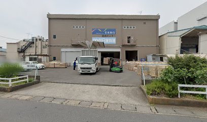 （株）日旅物流 本社