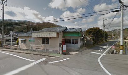 岡本布団店