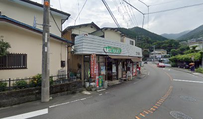 （有）椿商店