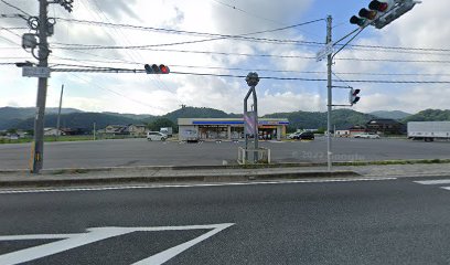 ローソン・ポプラ 安芸高田吉田南店