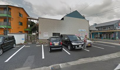 後藤理容店