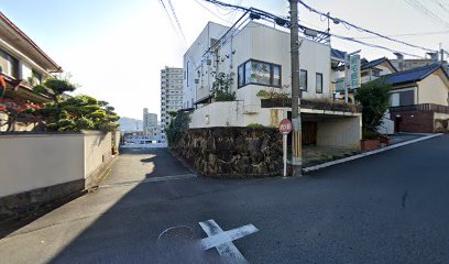 新宅歯科医院