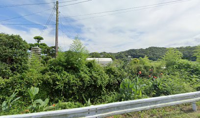 （株）錦樹園 造園部・錦見植木展示場