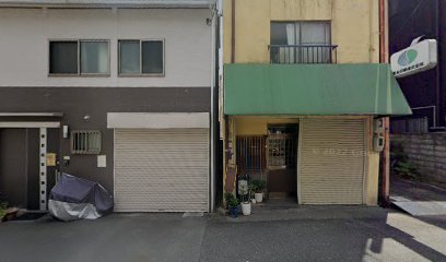 （有）耕商店