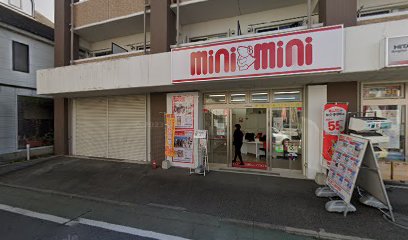 （株）大根デンキ