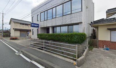 菅田歯科医院