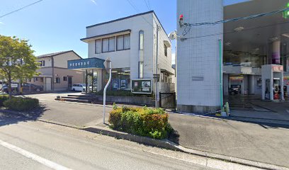 自衛隊 山形地方協力本部 東根地域事務所