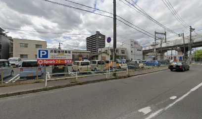 （株）肉のなかた 府中浜田営業所