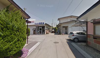 でんきの島田屋