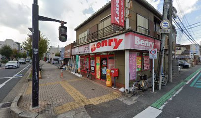 ニコニコレンタカー千葉本町店