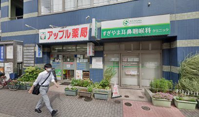 小岩モンテッソーリ保育園