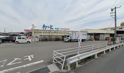 クリーニングのきょくとう コインズアンドハーフアルク西宇部店