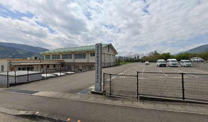 社会福祉法人徳島県身体障害者連合会 小星園ケアホーム