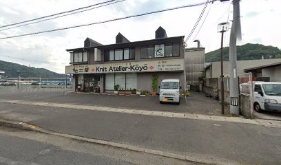 Sahasrara yoga studio サハスララヨガスタジオ