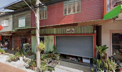 Chai Prasert Shop