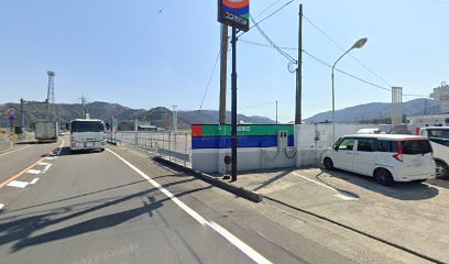 三宅チェーン着脱場