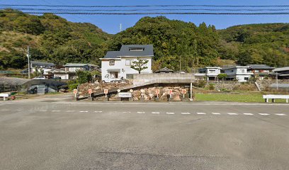 トモ整骨院