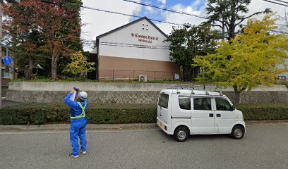 キンダーキッズインターナショナルスクール芦屋校