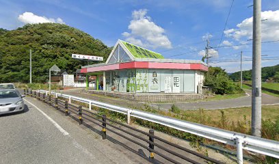 働く人の店Ａｍｉ益田店