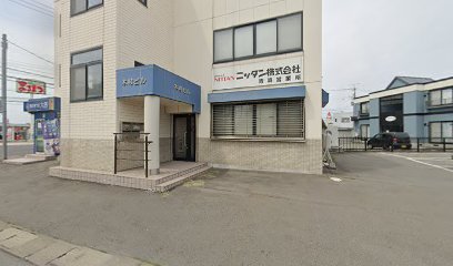 三晃金属工業（株）青森営業所