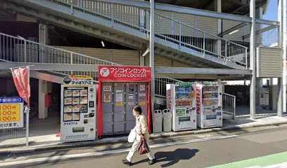 公営自転車置き場