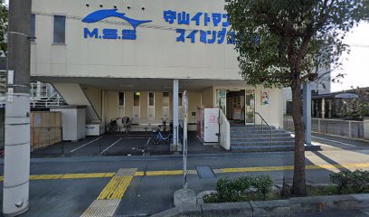 守山イトマンスイミングスクール