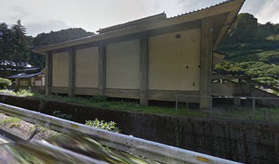 三隅町歴史民俗資料館
