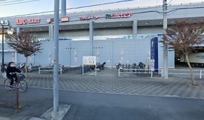 タイムズクラブホロ若葉店