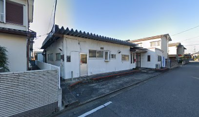 前田武土地・家屋調査士事務所