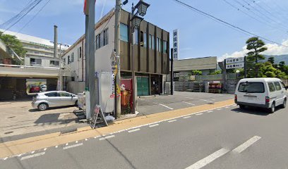 広田産業株式会社