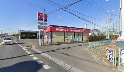 ミスタータイヤマン栗橋店