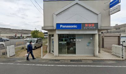 Panasonic shop ジューワデンキ
