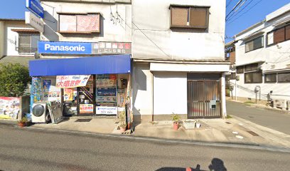 Panasonic shop にしね電化