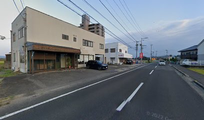 大杉ドライクリーニング 両宮店