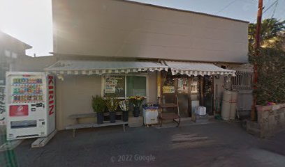 加治木商店