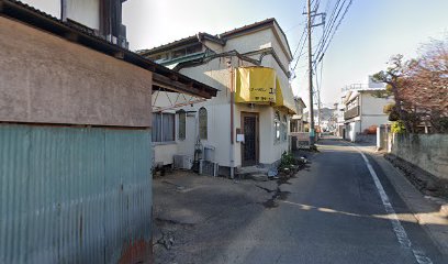 原田工務店